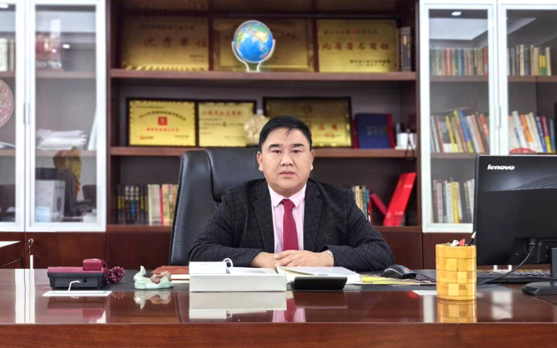 企業(yè)文化