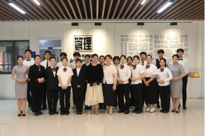 融合創(chuàng)新，智啟未來 酒店管理與數(shù)字化運(yùn)營(yíng)專業(yè)餐飲實(shí)踐教學(xué)活動(dòng)暨宴會(huì)設(shè)計(jì)與餐廳服務(wù)比賽紀(jì)實(shí)